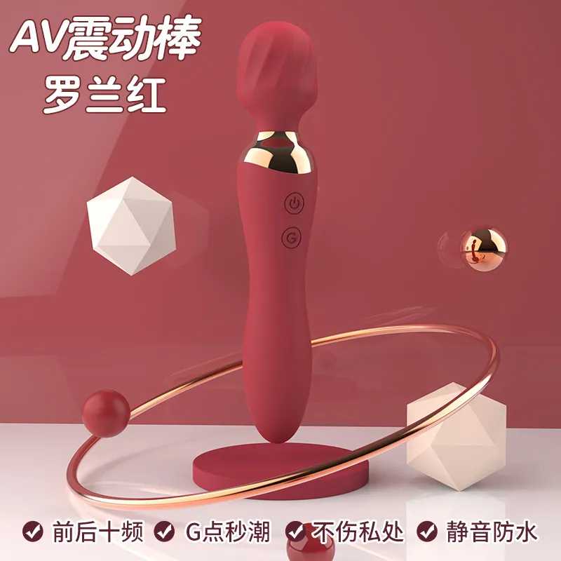 AV Wand Vibrator (YB24) - Female Sex Toys available in the UAE