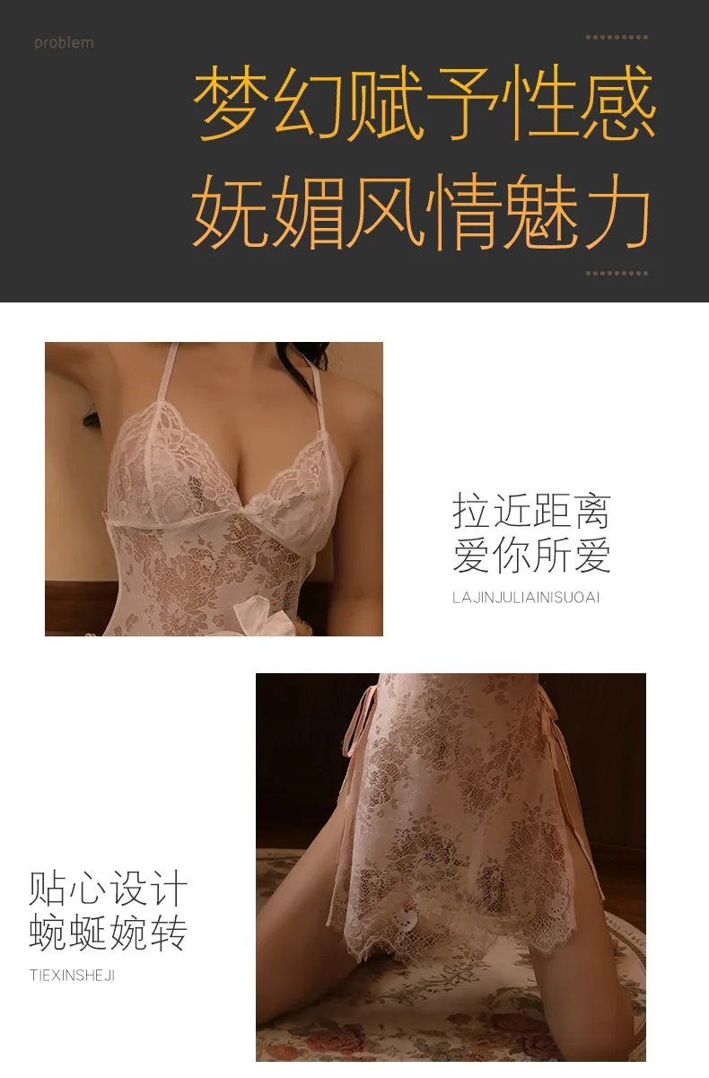 Backless Lace Babydoll (White) TY07/W - adult toy for sale in the UAE