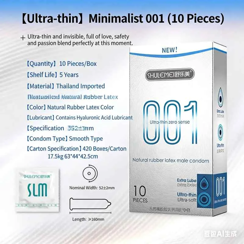 Condom Ultra Thin (Z01) - Special Sex Products available in the UAE view 2