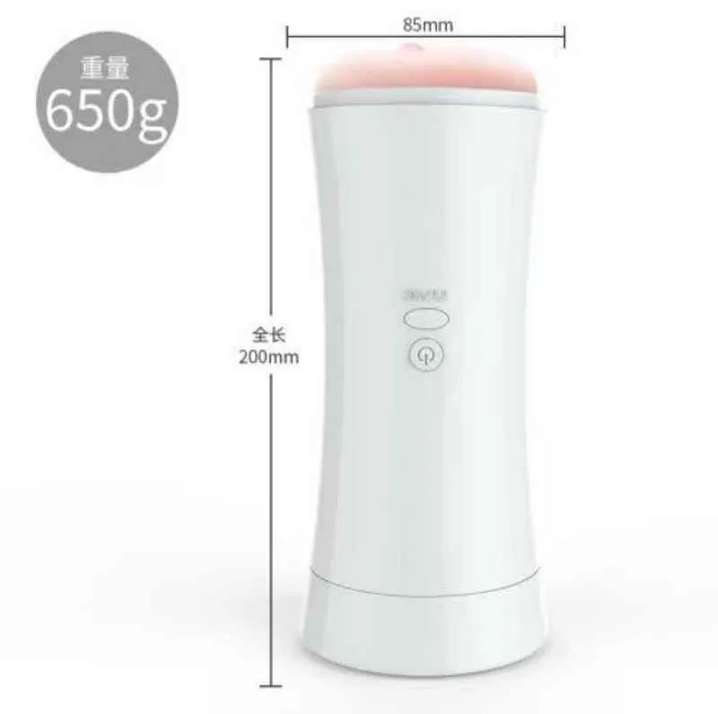 Dual End Masturbator (KY21) - Male Sex Toys available in the UAE view 9