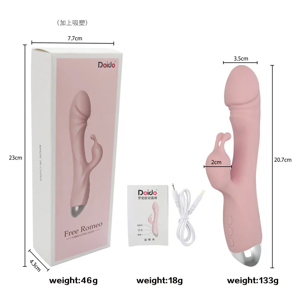 Dual Stimulation Rabbit Vibrator (YB10) - Female Sex Toys available in the UAE view 8