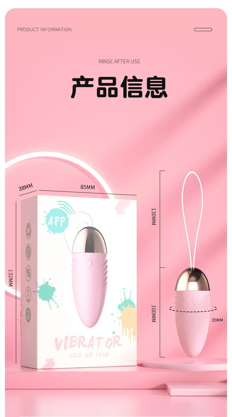 Egg Vibrator (YB65) - Female Sex Toys available in the UAE view 4