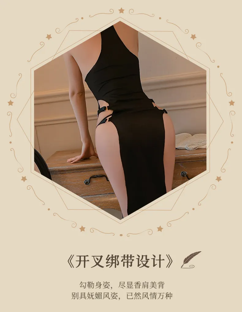 Ice Silk High Slit Dress (Black) TY14 - adult toy for sale in the UAE