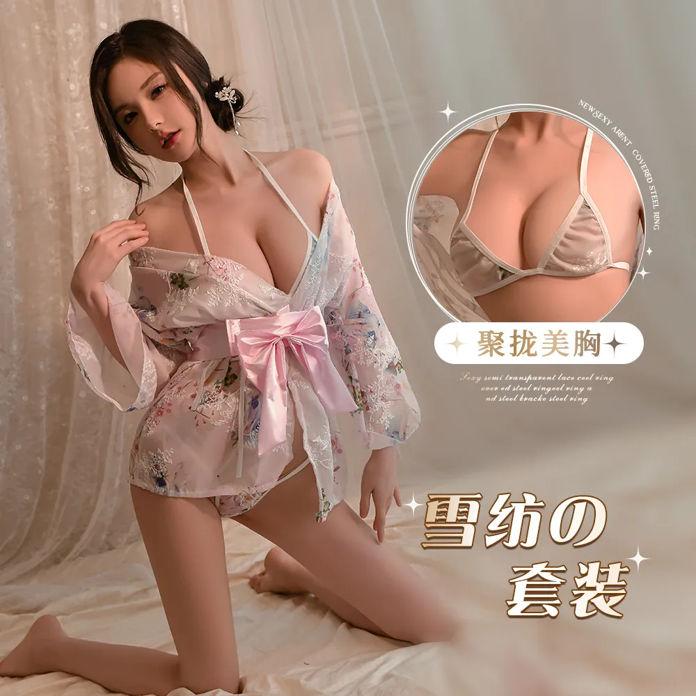 Japanese Kimono Lingerie Set (Blue) TY15/BL - adult toy for sale in the UAE