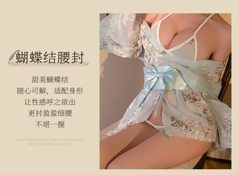Japanese Kimono Lingerie Set (Blue) TY15/BL - adult toy for sale in the UAE