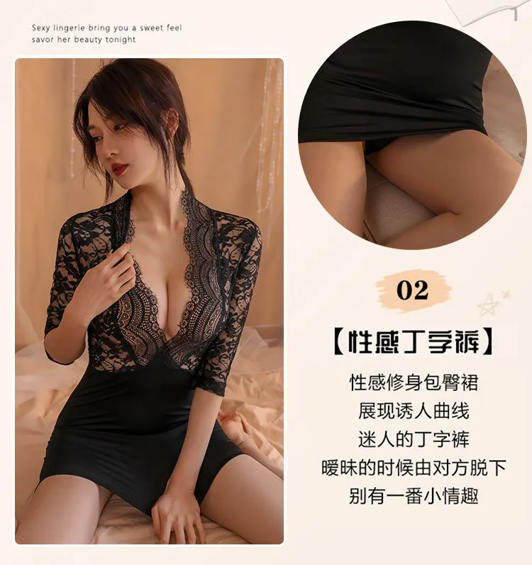 Lace Bodycon Dress (Black, Plain Stockings) TY11 - adult toy for sale in the UAE