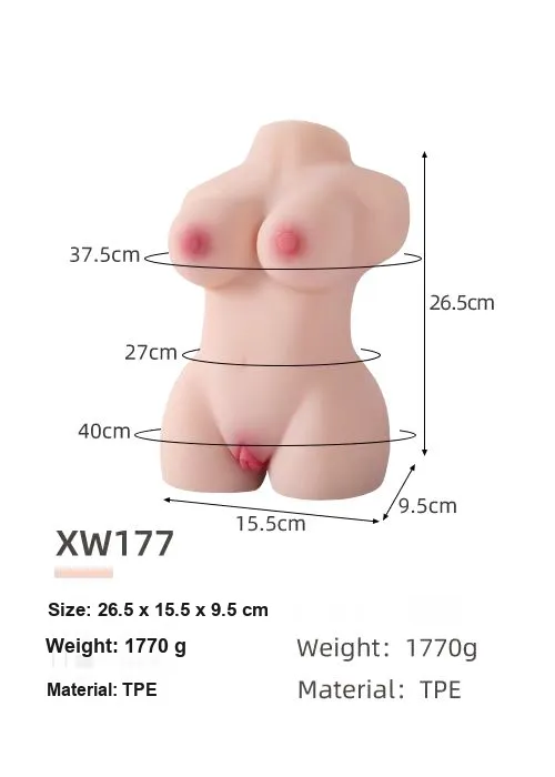 Realistic Torso Doll XW177 VIP46 - adult toy for sale in the UAE
