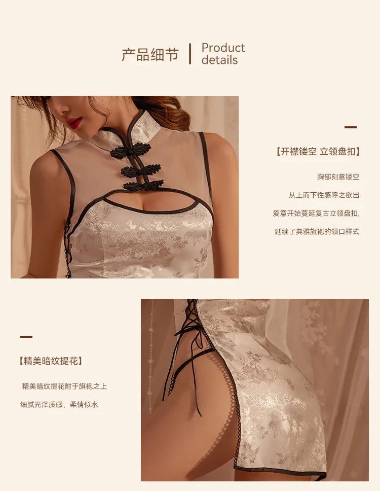 Side Tie Lace Cheongsam Dress (White) TY09/W - adult toy for sale in the UAE