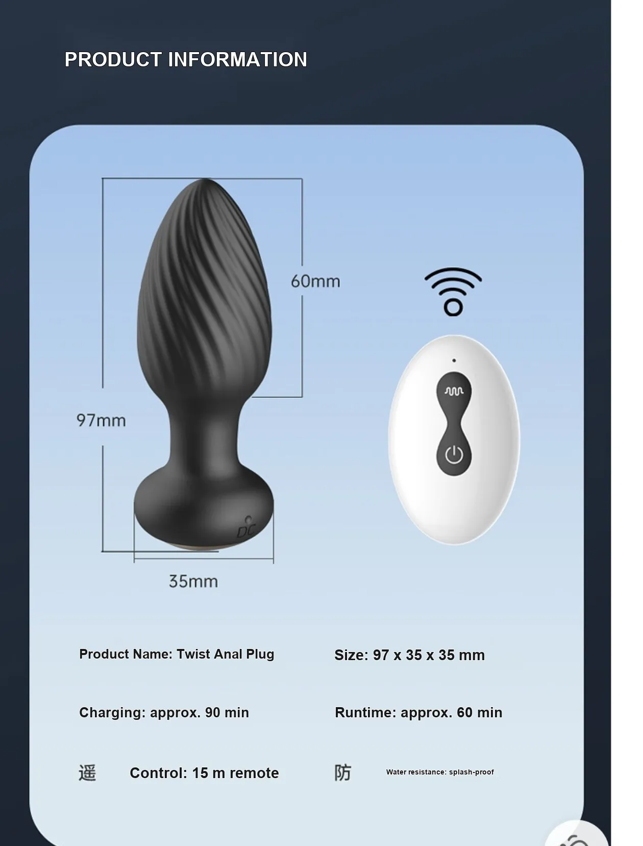 Twisting Rotating Anal Vibrator VIP14 - adult toy for sale in the UAE