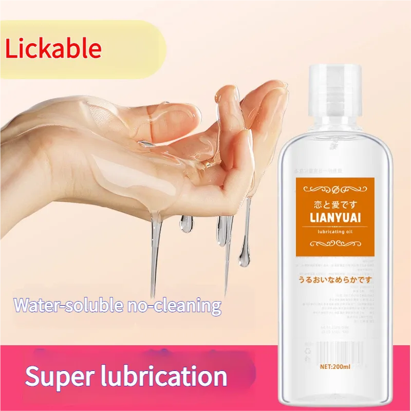Water Soluble Lubricant (YB37) - Special Sex Products available in the UAE view 4
